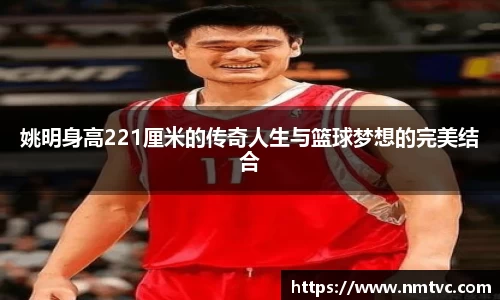 EBET易博官方app下载