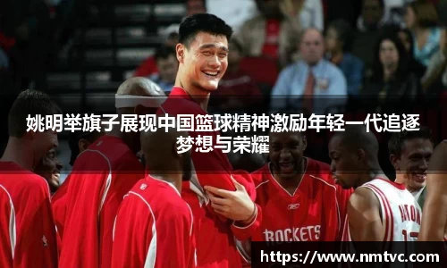 EBET易博官网入口