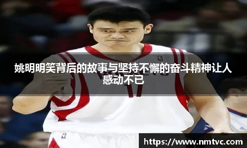 EBET易博官方app下载