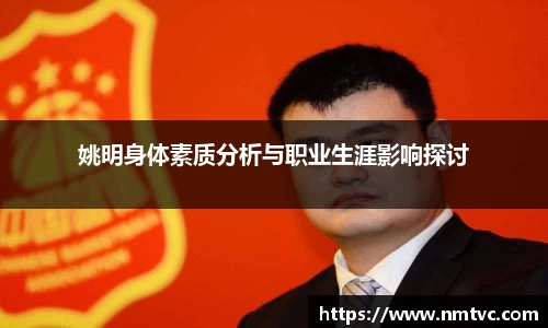 EBET易博官网入口