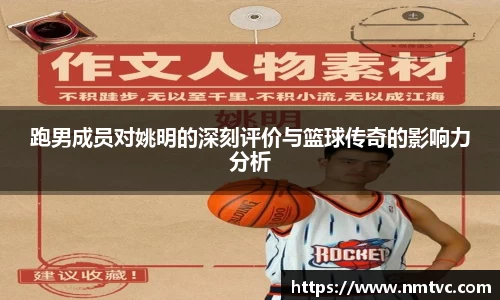 EBET易博