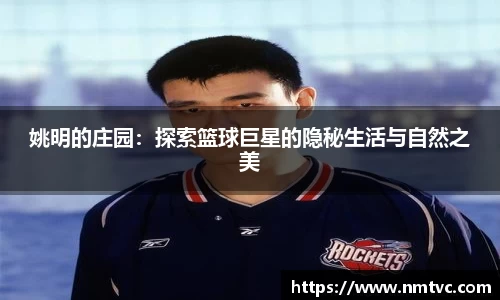 EBET易博官方网站