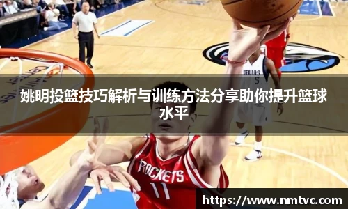 EBET易博官方网站