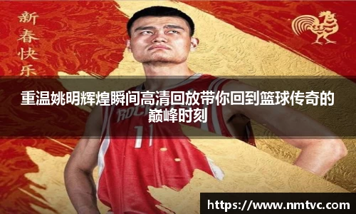 EBET易博官方app下载