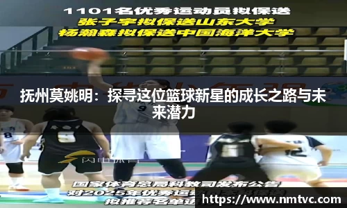 EBET易博官方网站
