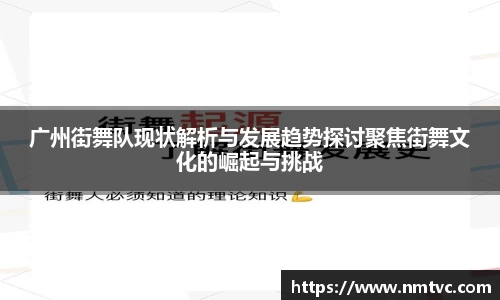 EBET易博官方网站