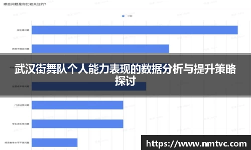 EBET易博官网入口
