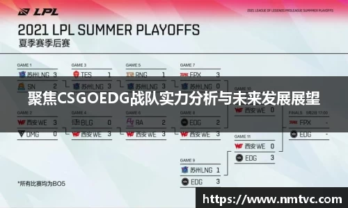 EBET易博官网入口