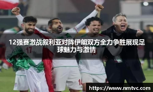 EBET易博官方网站