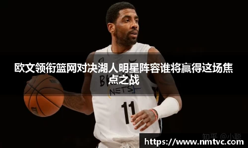 EBET易博官方app下载