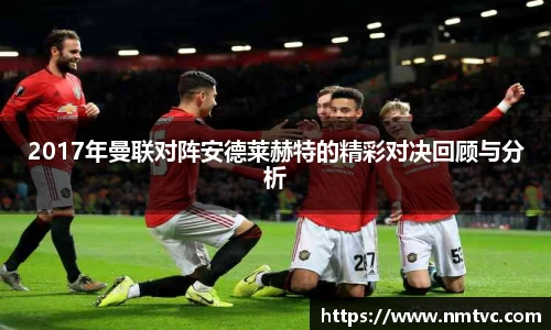 EBET易博官网入口