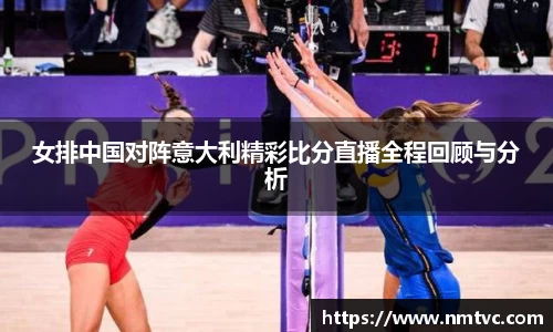 EBET易博