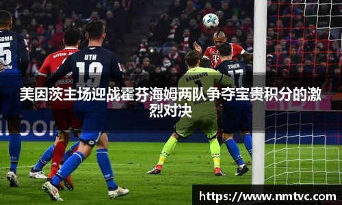 EBET易博官方app下载