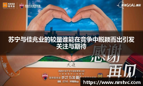 EBET易博