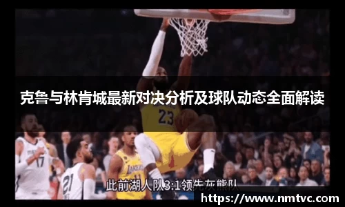 EBET易博官方app下载