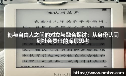 EBET易博官方网站