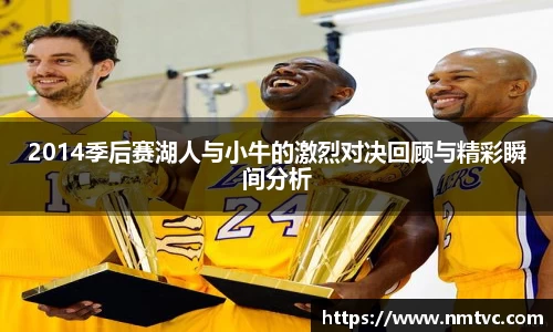 EBET易博官网入口