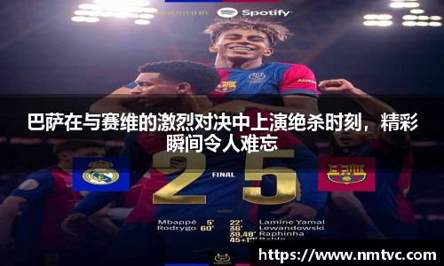 EBET易博官方app下载