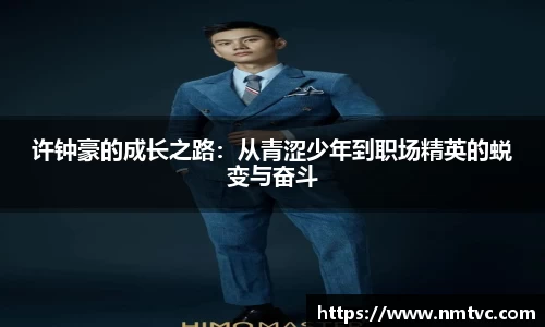 EBET易博官方app下载