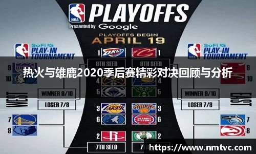 EBET易博官方网站