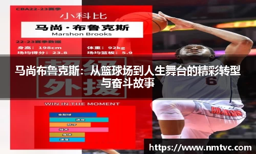 EBET易博官方网站