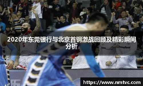 EBET易博官方网站