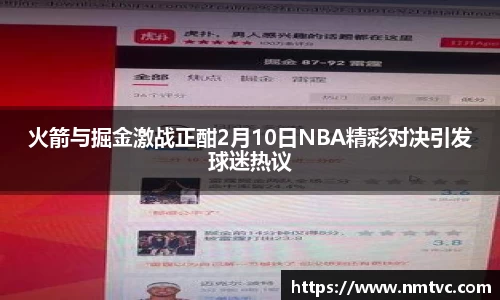 EBET易博官方网站