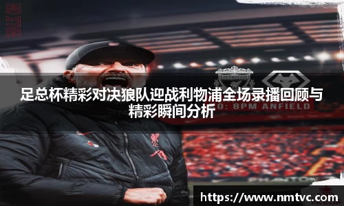 EBET易博