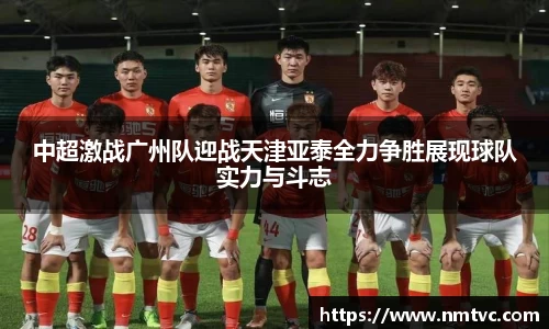 EBET易博官网入口