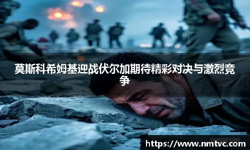EBET易博官方app下载
