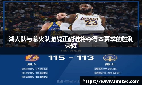 EBET易博官网入口