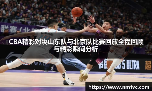 EBET易博官方app下载