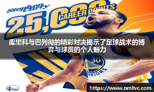 EBET易博官网入口