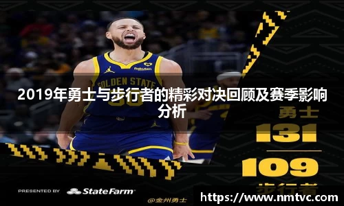 EBET易博官方app下载