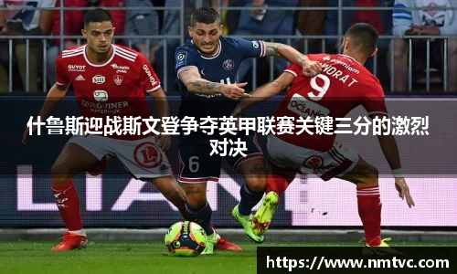 EBET易博官方app下载