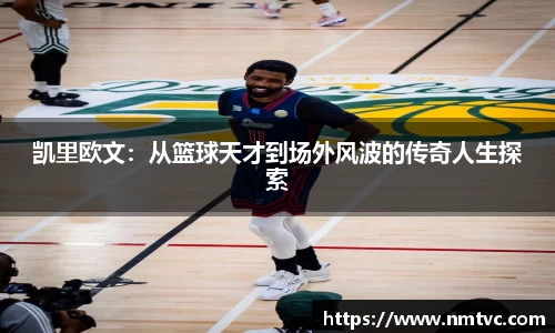 EBET易博官方app下载