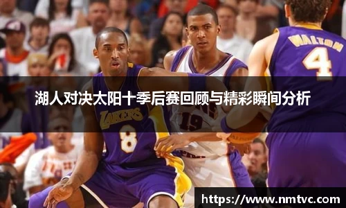 EBET易博官网入口