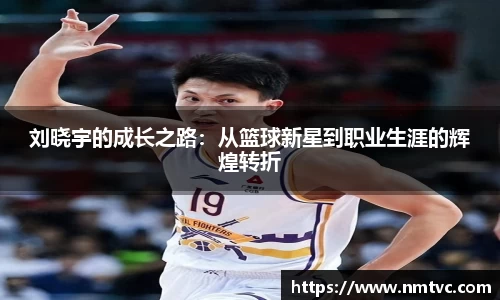 EBET易博官网入口