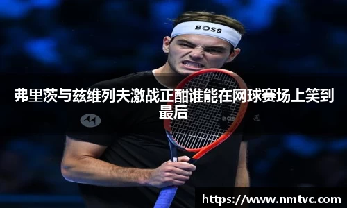 EBET易博官方网站