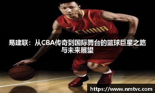 EBET易博官网入口