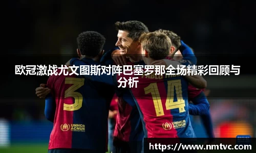 EBET易博官方网站