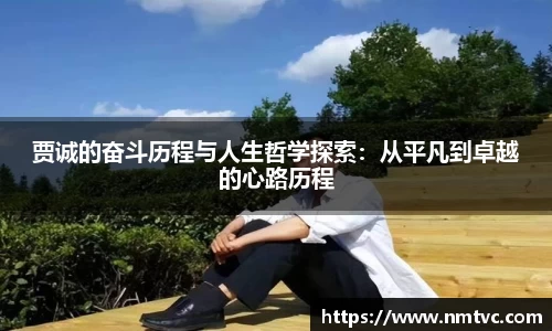 EBET易博官方app下载