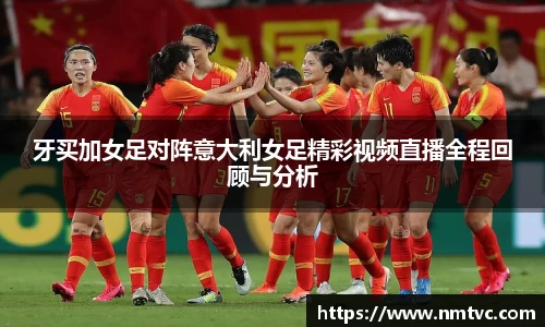 EBET易博官网入口