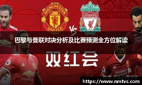 EBET易博官方app下载