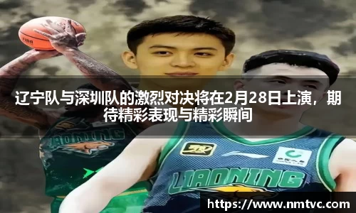 EBET易博官方app下载