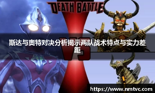 EBET易博官方app下载