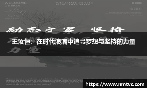 EBET易博官网入口