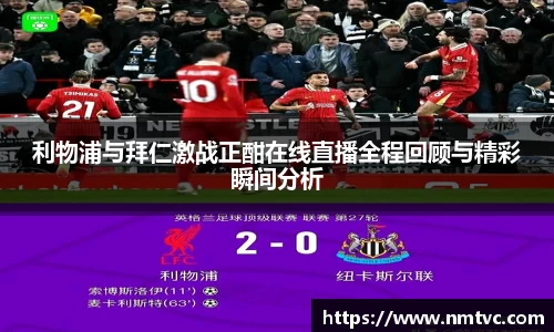 EBET易博官方网站