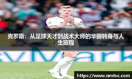 EBET易博官网入口