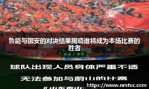 EBET易博